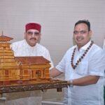 महाराज की राजस्थान के मुख्यमंत्री से शिष्टाचार भेंट पर्यटन और सांस्कृतिक गतिविधियों के विस्तार पर हुई चर्चा