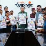 मुख्यमंत्री ने पांच वर्षों की उपलब्धियों पर आधारित विशेष एल्बम गीत का किया विमोचन
