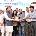 मुख्यमंत्री धामी की उद्योग हितैषी पहल, निवेशकों और व्यापारियों के सुझावों पर राज्य सरकार ने तैयार कीं 30 से अधिक नीतियां