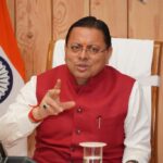 धामी कैबिनेट के फैसले: पदक विजेता खिलाड़ियों को आउट ऑफ टर्न सेवायोजन, खेल, युवा कल्याण, गृह, परिवहन, शिक्षा एवं वन विभाग के कुल 243 पदों पर नियुक्ति को मंजूरी