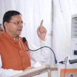 मुख्यमंत्री धामी ने विकास कार्यों को दी रफ्तार, प्रदेश के विभिन्न क्षेत्रों में सड़क, पुलिया, भवन और सिंचाई परियोजनाओं को मिली मंजूरी