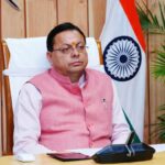 केंद्र से आई उत्तराखंड के लिए अच्छी खबर, साइंस सिटी के लिए 14 करोड़ की अतिरिक्त धनराशि स्वीकृत