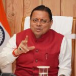ऋषिकुल को आयुर्वेद, योग और भारतीय ज्ञान परंपरा के विशिष्ट केंद्र के रूप में विकसित किया जाए : मुख्यमंत्री