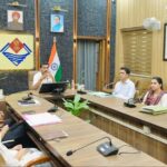 वन भूमि हस्तांतरण व क्षतिपूर्ति वृक्षारोपण को लेकर डीएम ने ली समीक्षा बैठक, रिजर्व लैंड बैंक को जल्द अपडेट करें- डीएम डॉ. आशीष चौहान