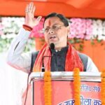 विरासत की ताकत, विकास की रफ्तार से बदलेगा चम्पावत – मुख्यमंत्री धामी
