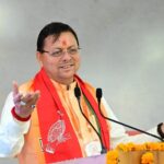 काशीपुर में सीएम धामी का बयान, तथ्यों और प्रमाणों के साथ जनता के सामने रखेंगे विपक्ष के सवालों का जवाब