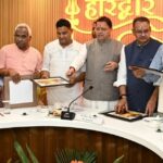 हरिद्वार कुंभ-2027 की पहचान को मिलेगा नया विस्तार; मुख्यमंत्री ने किया लोगो, वेबसाइट और गीत का लोकार्पण